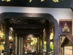-南京大牌档(中关村领展广场店)