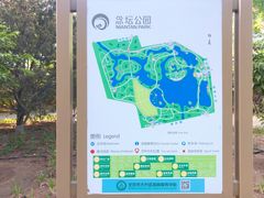 -大兴滨河森林公园