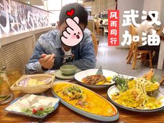 -苏梅花园(群星城店)