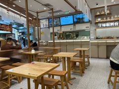 -小满手工粉(北京来福士店)