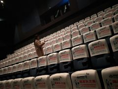 -博纳国际影城(铜锣湾激光巨幕杜比店)