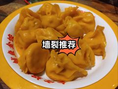 -金谷园饺子·烧烤(人大总店)