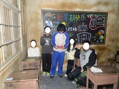 -恐怖游戏(湖滨店)