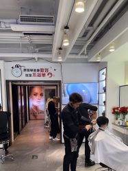 -LJOY丽锦造型·烫发染发