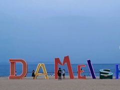 -大梅沙海滨公园