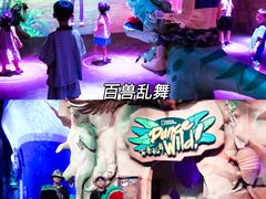 -珠海横琴国家地理探险家中心(创新方)