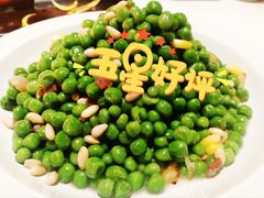 -径山十八道·风味民间菜(杭州总店)