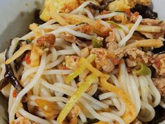 -八十八粉儿(尚都店)