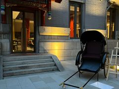 -庐灶江南·江南菜·四合院Bistro(东直门雍和宫·原华侨宾馆店)