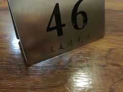 景观位-德天顺盖码饭(人民西路店)