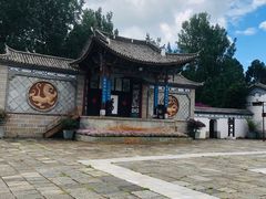 -云南民族村