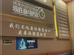 -牛炙烤肉(车公庙店)