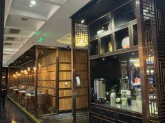 -荟廷·晶萃(陆家嘴尚悦湾店)