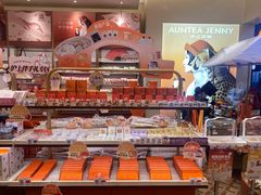 -沪上阿姨·臻选茶饮(上海环球港店)