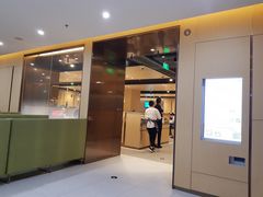 门面-海底捞火锅(天一广场亚细亚店)