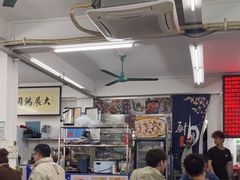 -嘉升大排档(番禺总店)