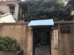 -二楼南书房