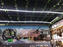 -云南印象昭通天麻火腿鸡(新疆石油花园二期店)