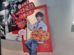 -必胜客(八一店)