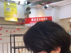 -大王油茶(二厂文创公园店)