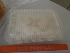 -小牛海记潮汕牛肉店(永定路店)