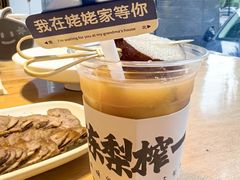 -姥姥家春饼店(惠新东街店)