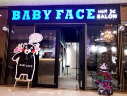 -BABY FACE沙龙