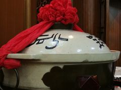 -砂锅居(西四店)