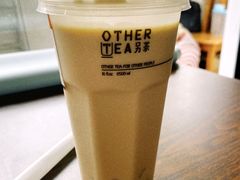 -OT另茶(上海幸福里店)