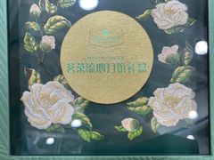-山姆会员商店(亦庄创意生活广场店)