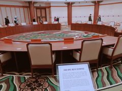 -釜山APEC峰会会议之家