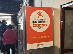 -水岸居湖景农家乐·阳澄湖大闸蟹