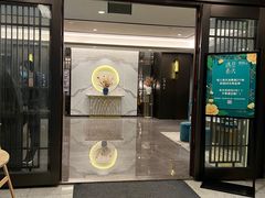 -碧澄保健(东风西路店)