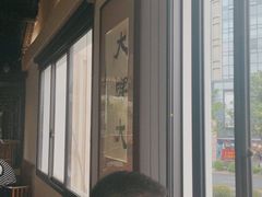 -大牌大·传统杭帮菜(湖滨店)