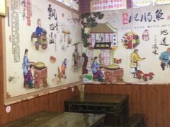 -燕兵眉州肥肠鱼饭店