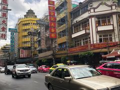 -唐人街(耀华力路)
