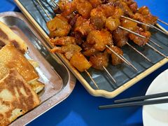 -青海名吃尕张娃非遗烤肉(海湖总店)