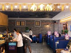 -南棠馆粤菜坊(群光店)