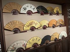 -中国扇博物馆