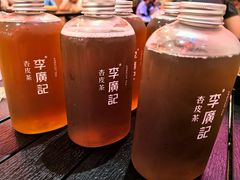 -沙州食驿·非遗小吃夜市