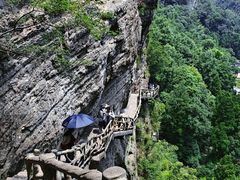 -雁荡山风景名胜区
