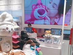 -名创优品(北京新中关购物中心地铁层店)
