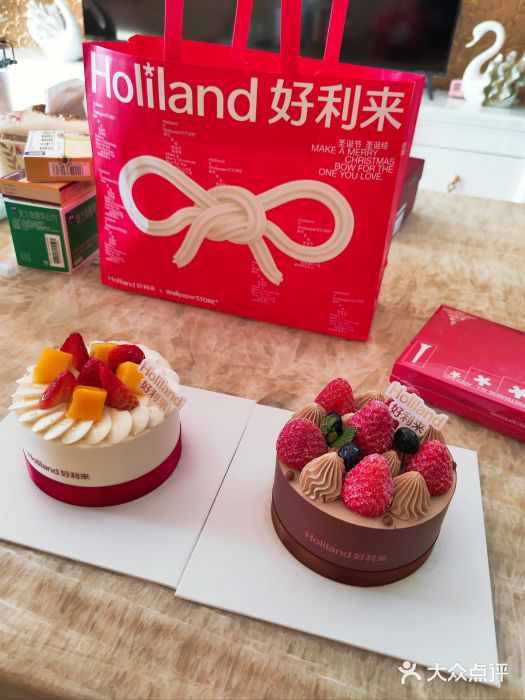 好利来(高新枫叶广场店)图片