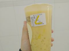 -7分甜(海州利群广场店)