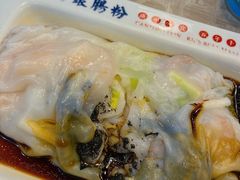 -荔银肠粉(广州天河华利路店)