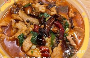 Sichuan-style Fried Pork in Spicy Sauce