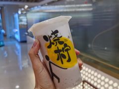 -烧柠·柠檬茶(大融城店)