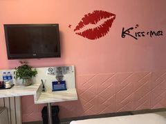 -德全心悦酒店(北京金台路地铁站店)