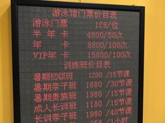 -西美商务酒店游泳馆