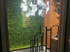 -新紫霞养生·影院足道·SPA(金山区店)